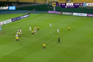 以下克上！广州豹2-0津门虎进八强 马俊亮乱战破门卡洛斯建功
